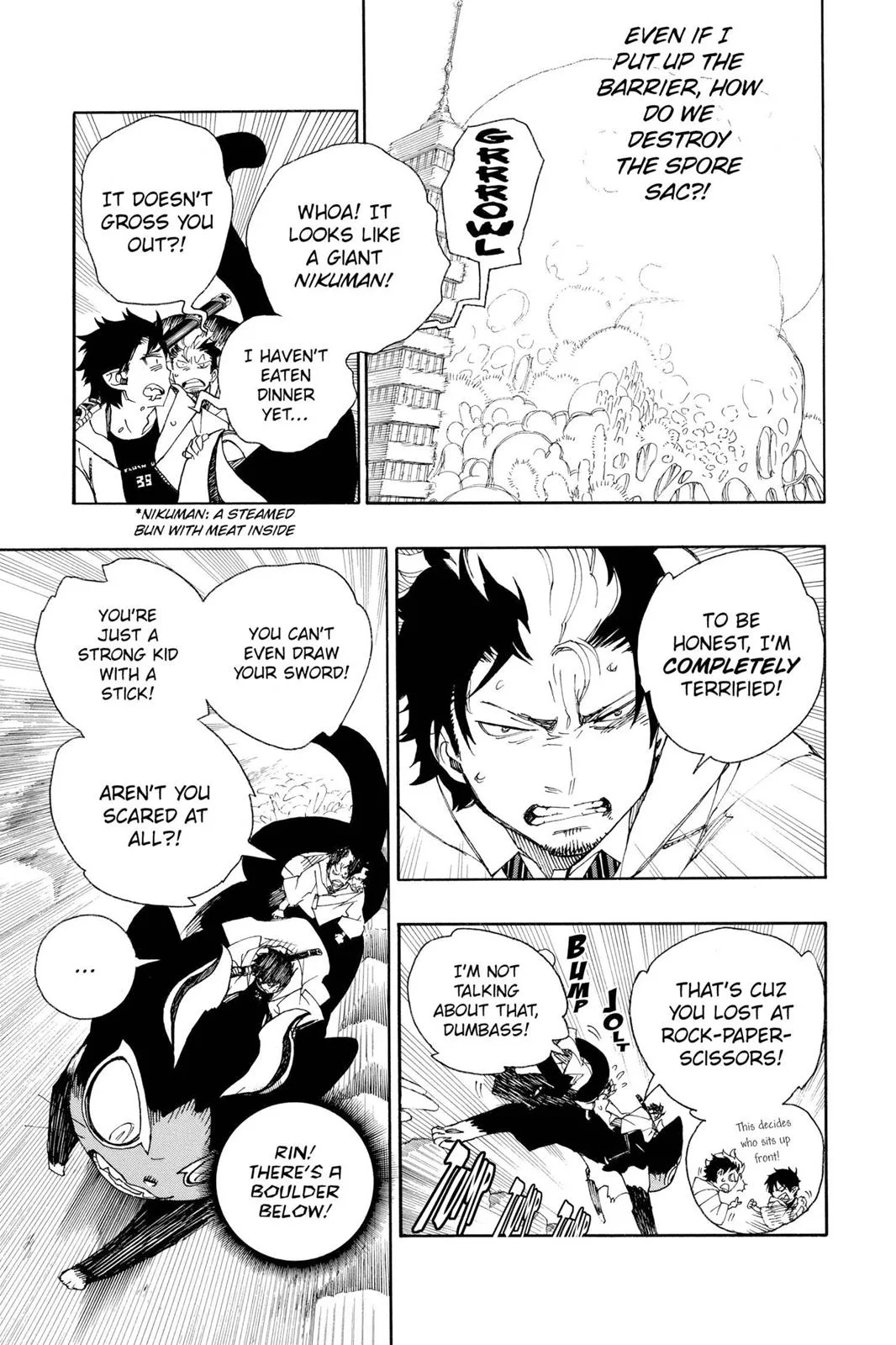 Blue Exorcist, chapter 29, page 5