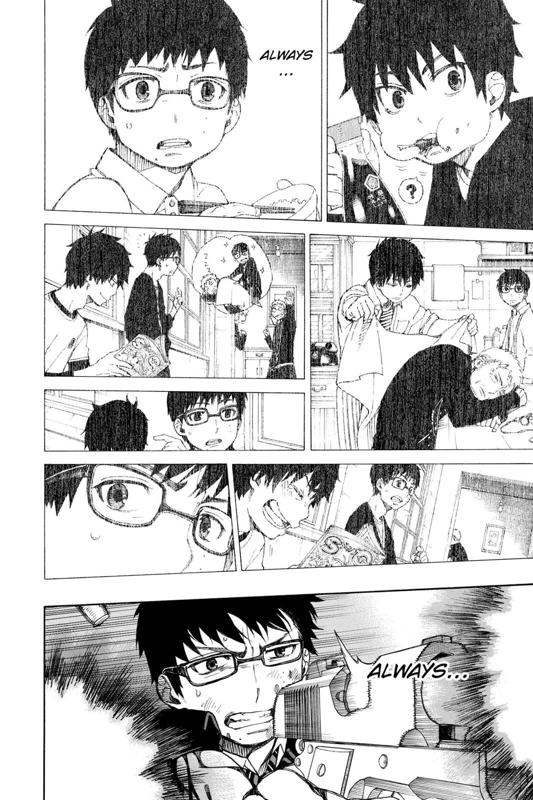 Blue Exorcist, chapter 29, page 12