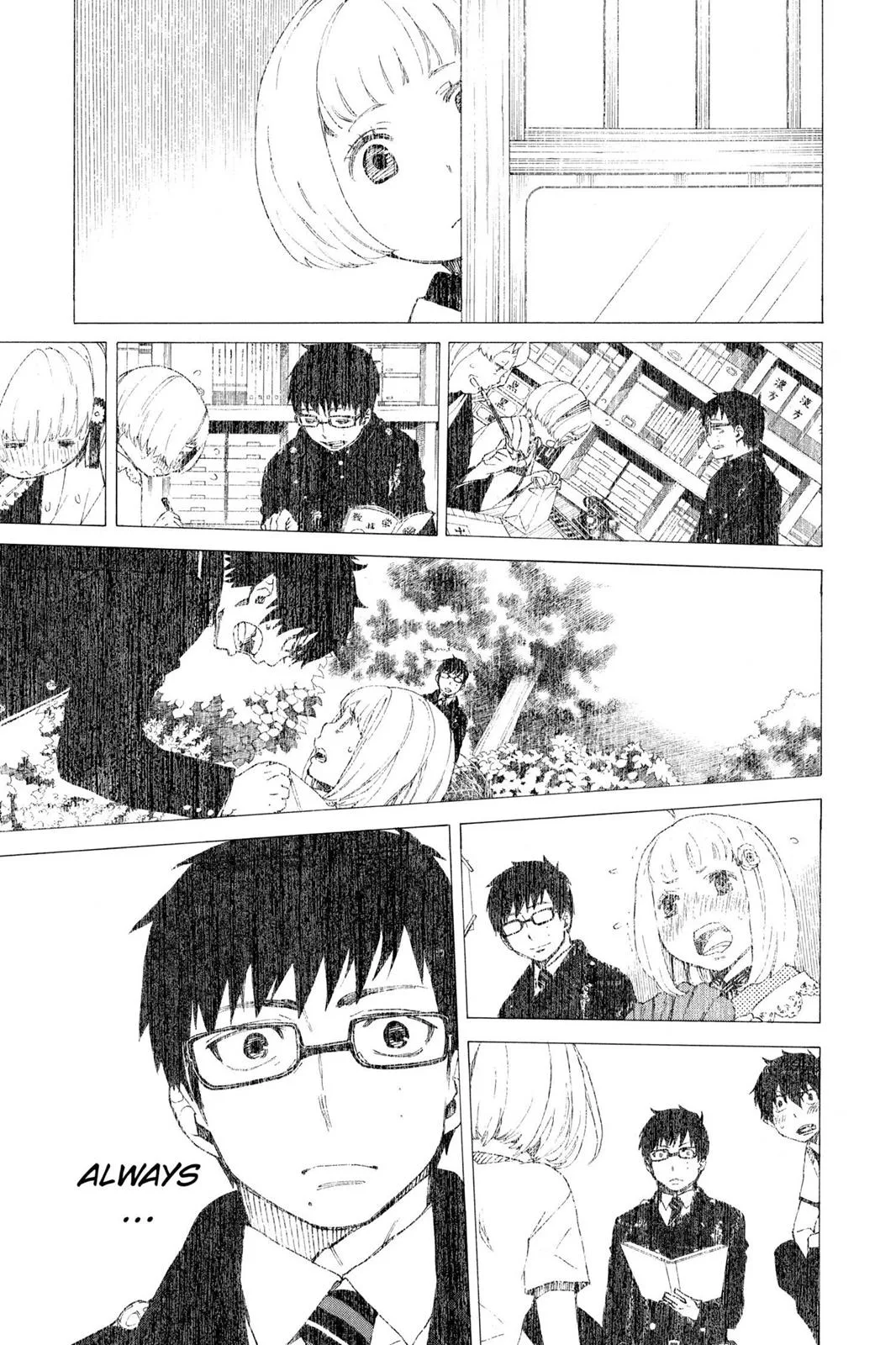 Blue Exorcist, chapter 29, page 13