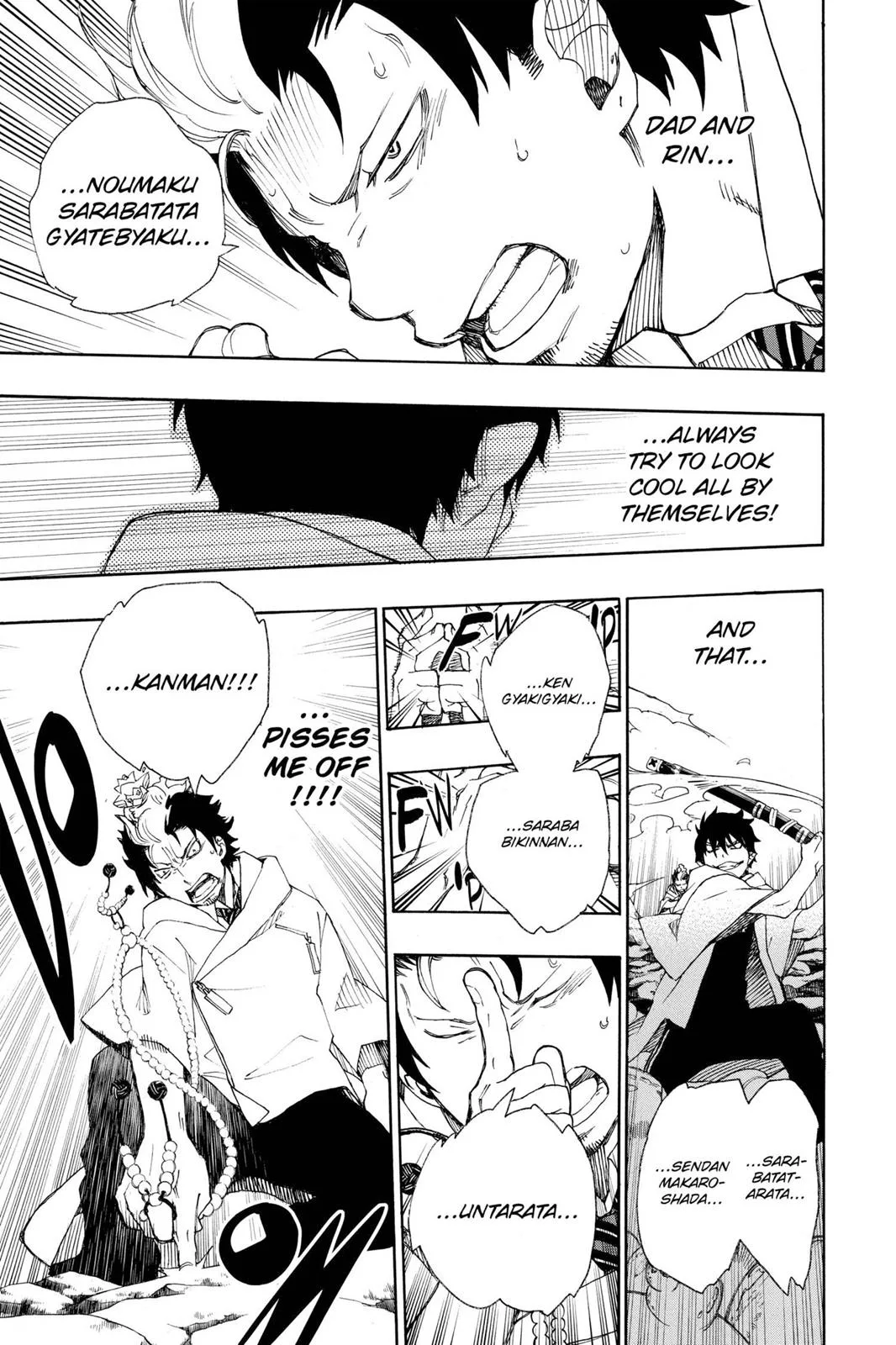 Blue Exorcist, chapter 29, page 15