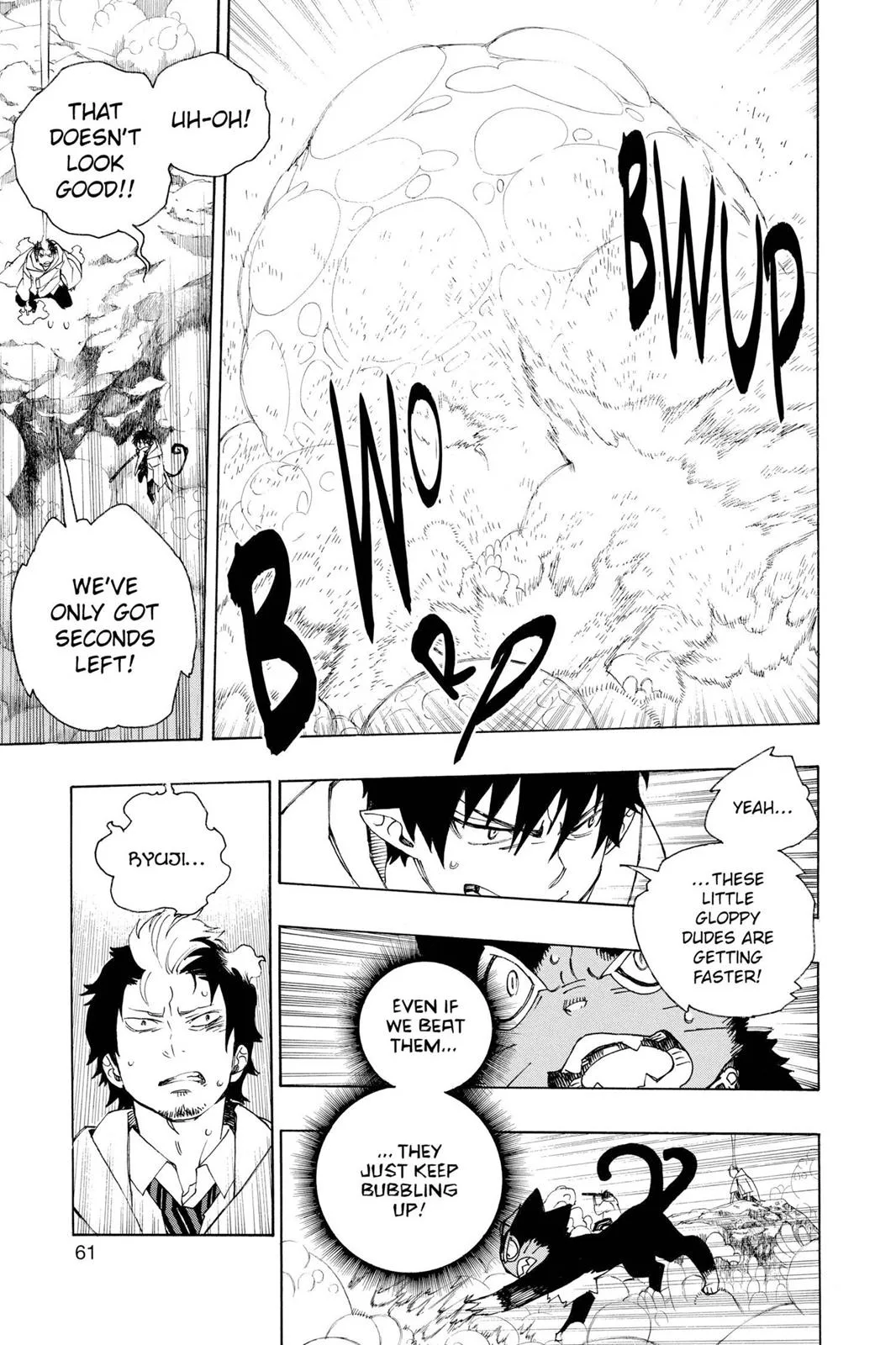Blue Exorcist, chapter 30, page 3