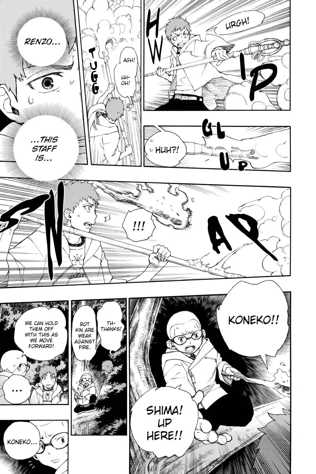 Blue Exorcist, chapter 30, page 7