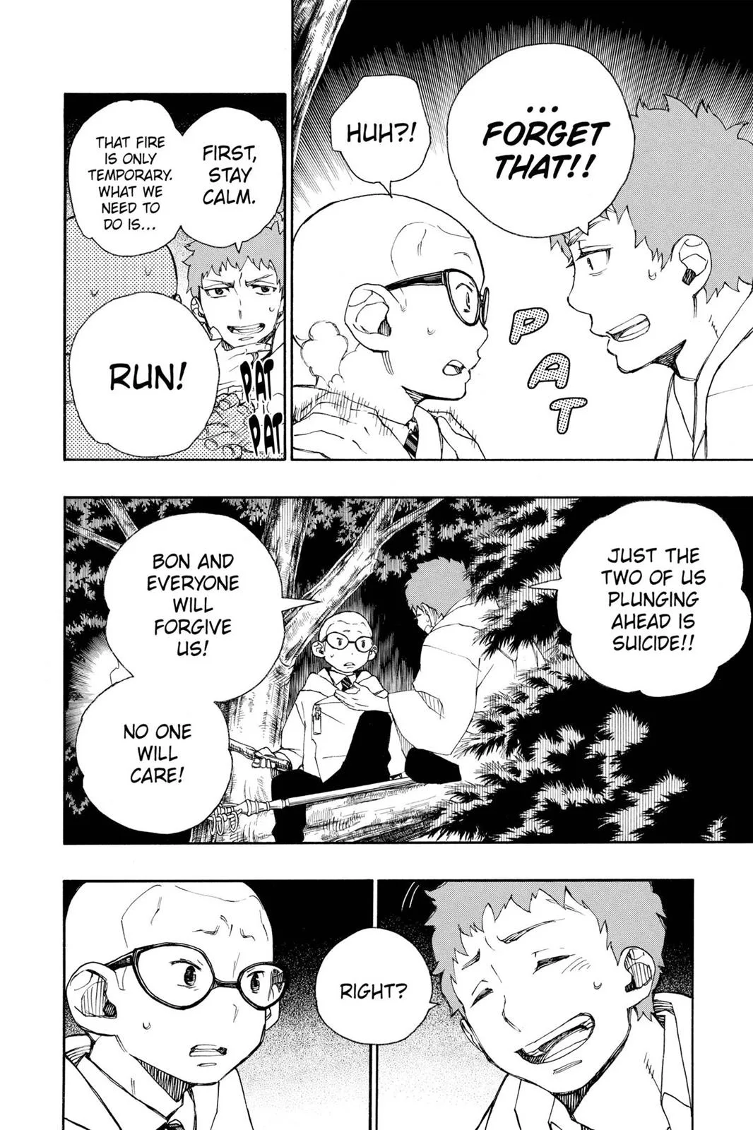 Blue Exorcist, chapter 30, page 8