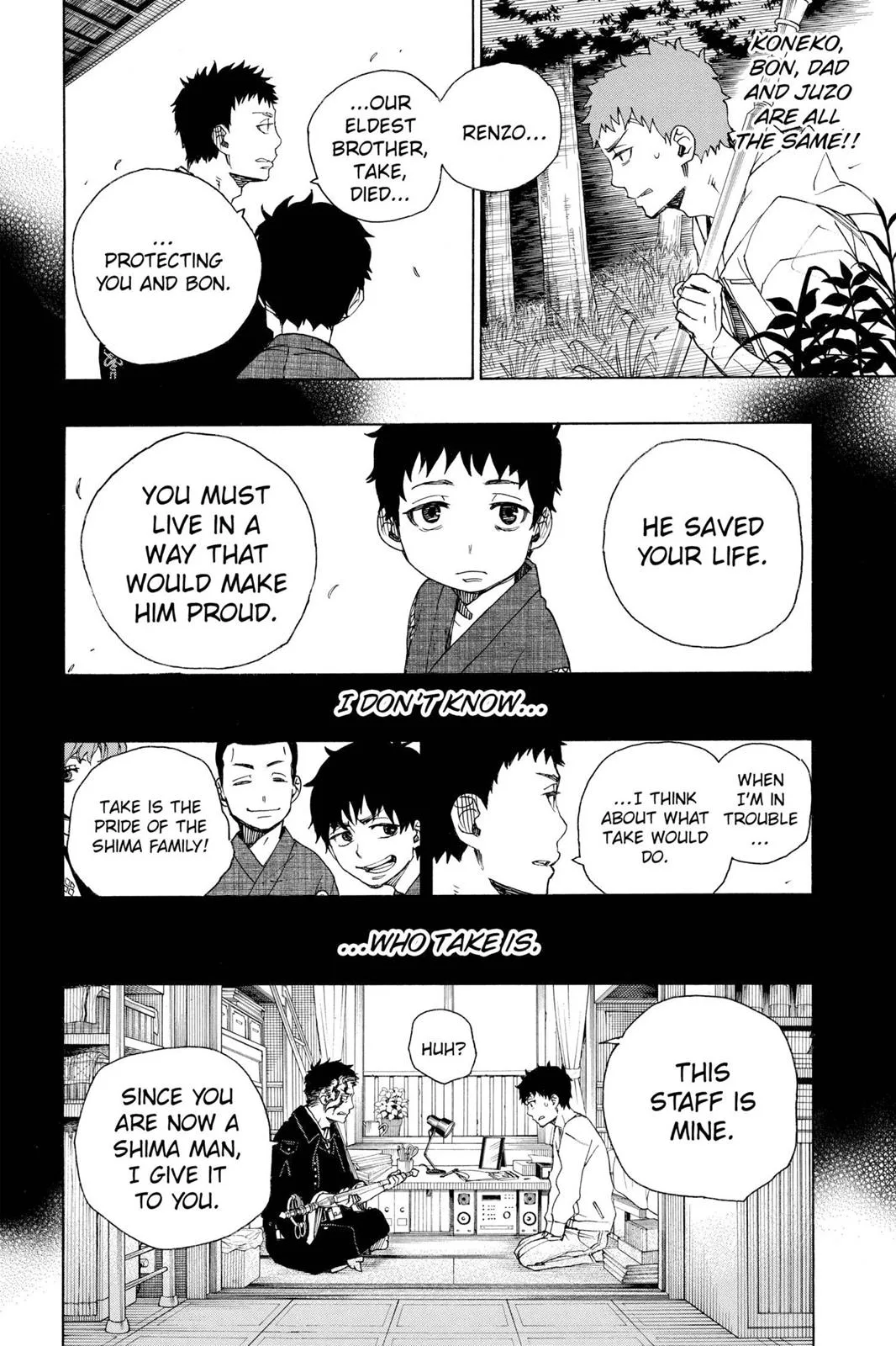 Blue Exorcist, chapter 30, page 12