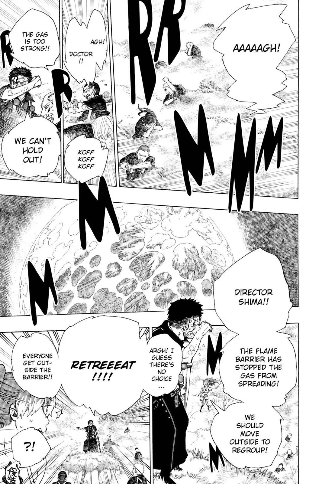 Blue Exorcist, chapter 31, page 3