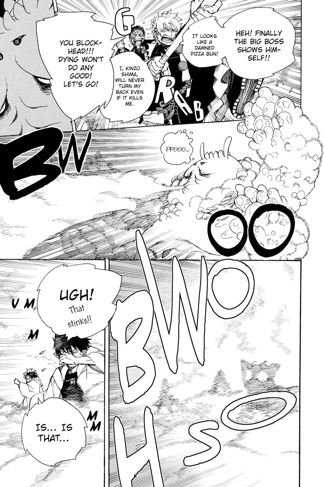 Blue Exorcist, chapter 31, page 6