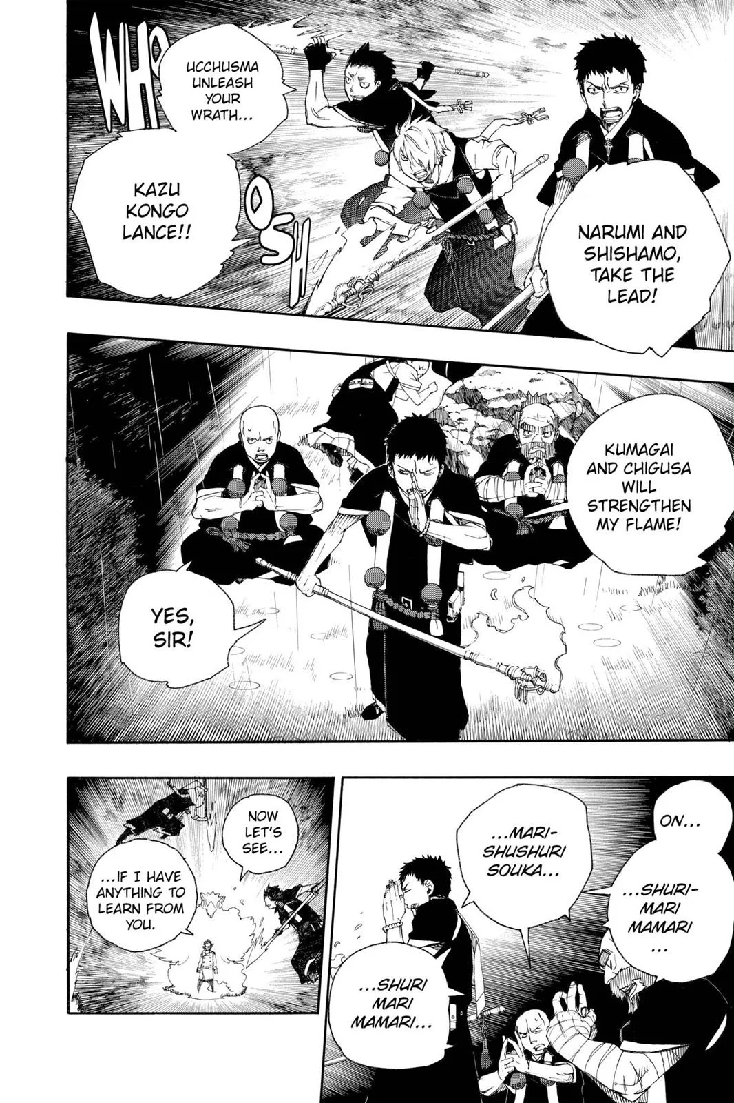 Blue Exorcist, chapter 31, page 17