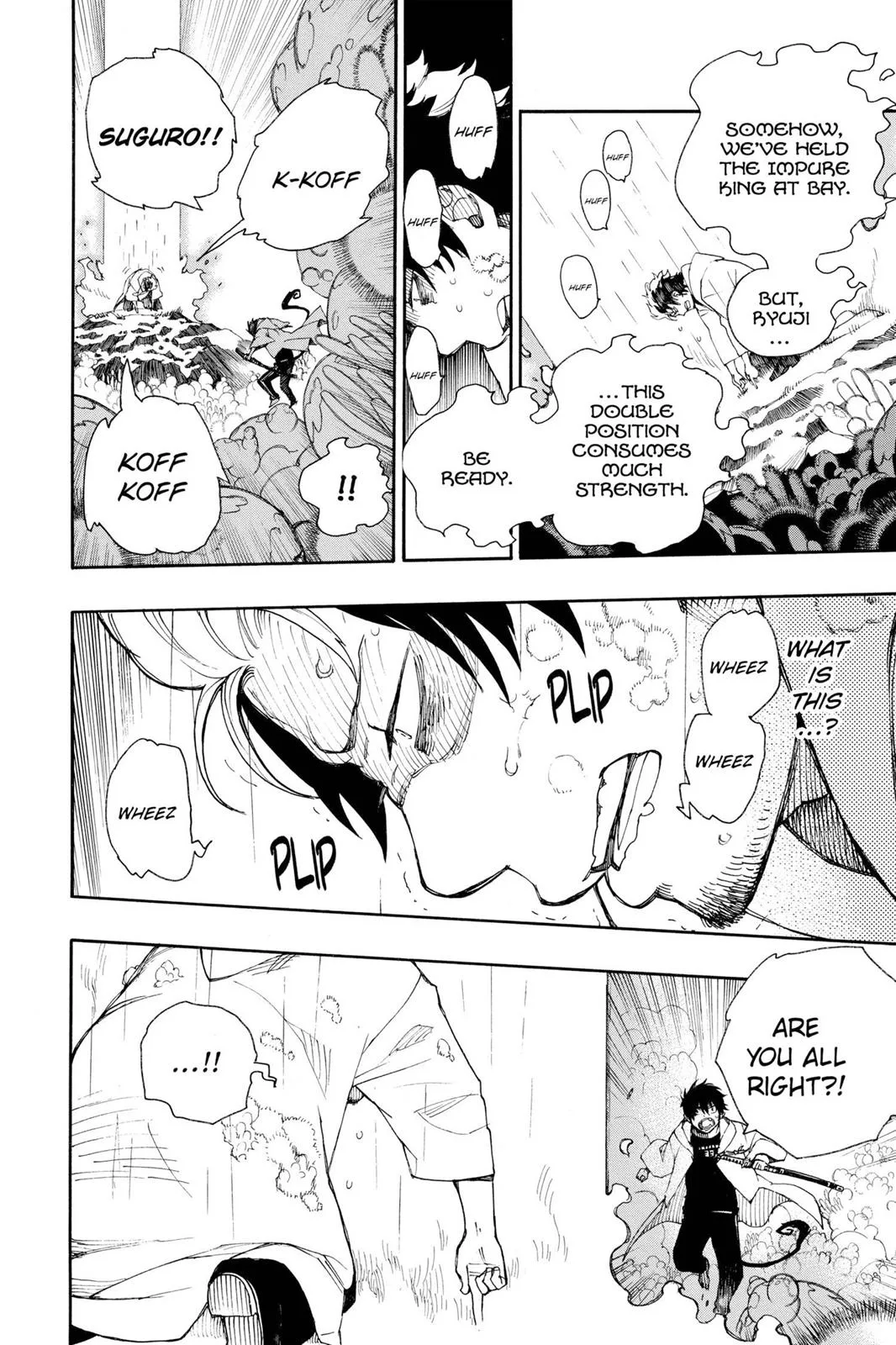 Blue Exorcist, chapter 32, page 2
