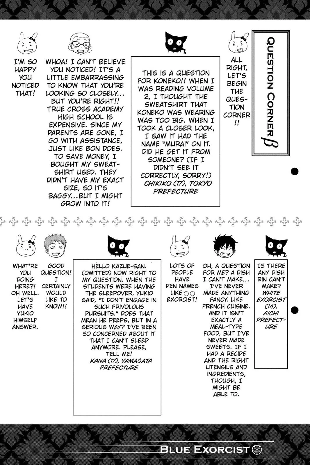 Blue Exorcist, chapter 32, page 47