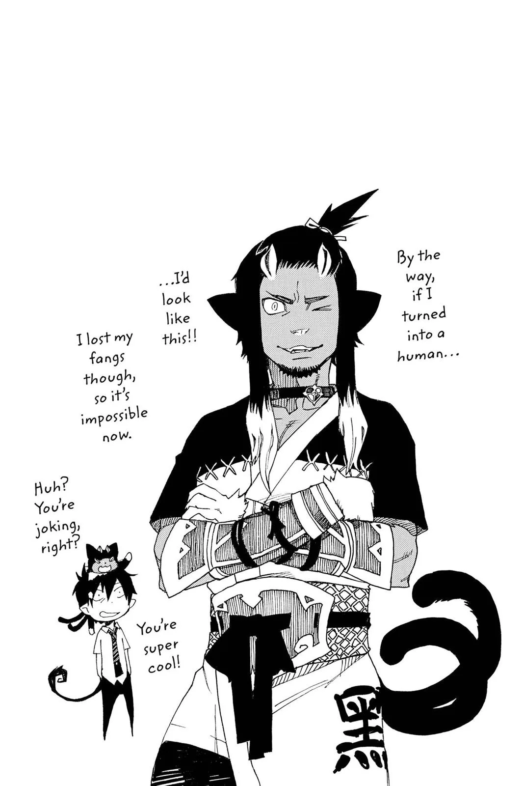 Blue Exorcist, chapter 32, page 51