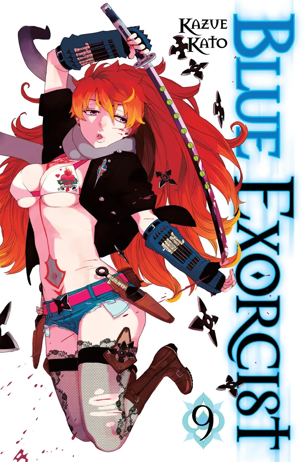 Blue Exorcist, chapter 33, page 1