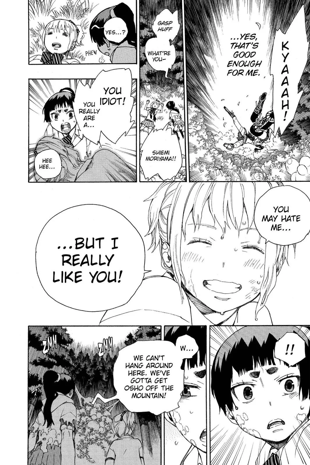 Blue Exorcist, chapter 33, page 25