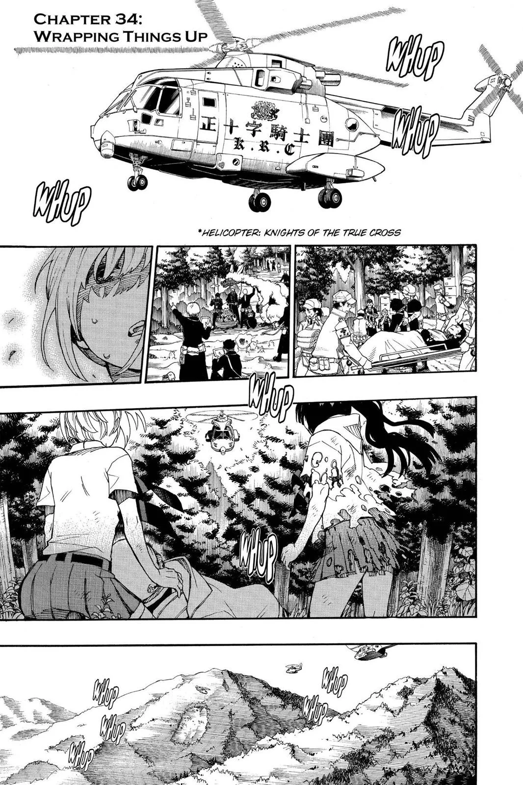 Blue Exorcist, chapter 34, page 1