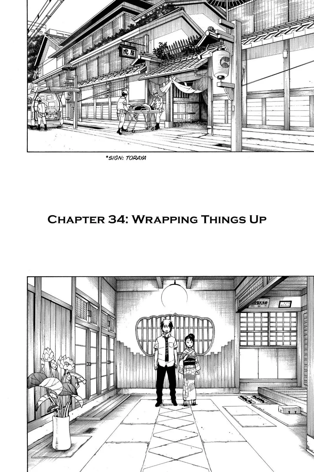 Blue Exorcist, chapter 34, page 2
