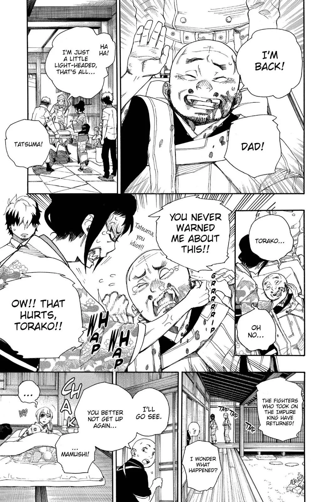 Blue Exorcist, chapter 34, page 3