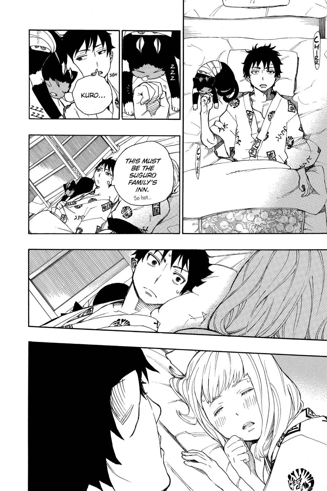 Blue Exorcist, chapter 34, page 6
