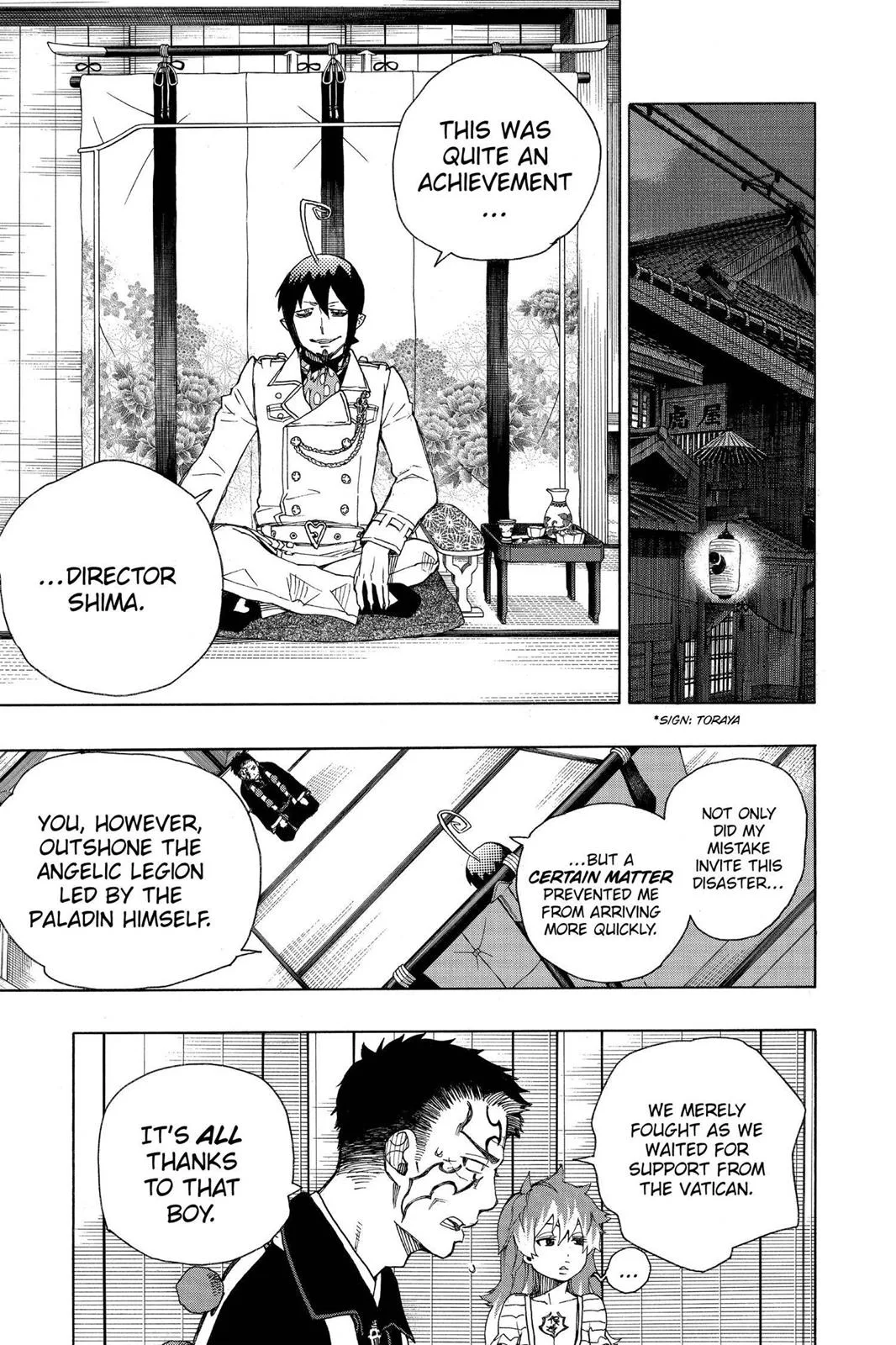 Blue Exorcist, chapter 34, page 13
