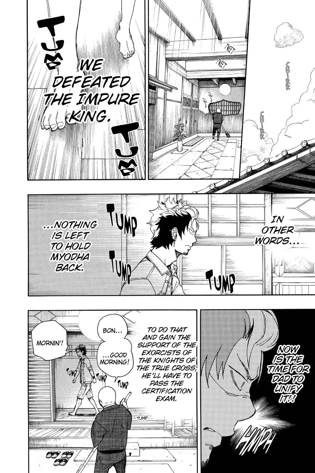 Blue Exorcist, chapter 34, page 22