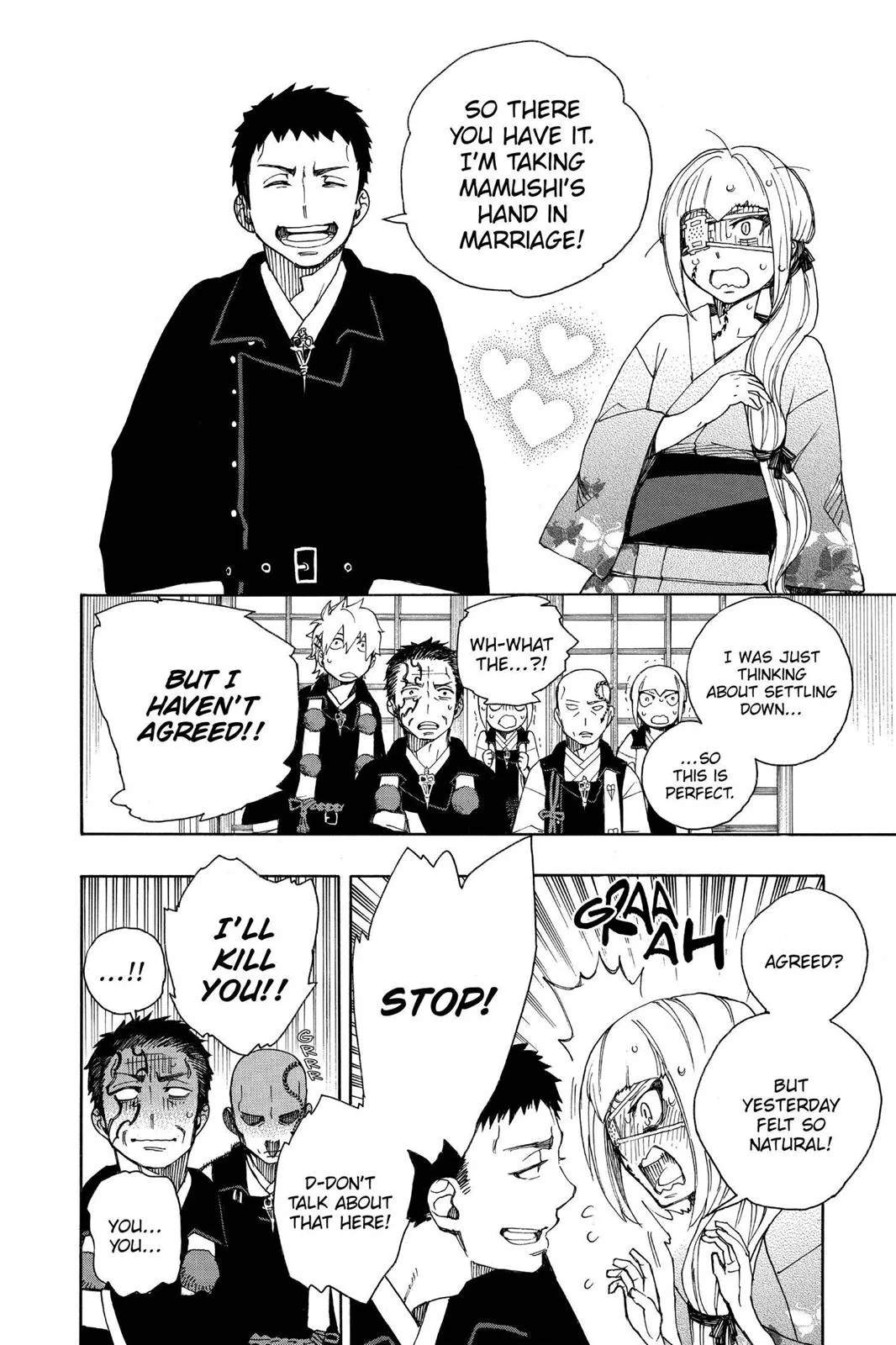 Blue Exorcist, chapter 34, page 24