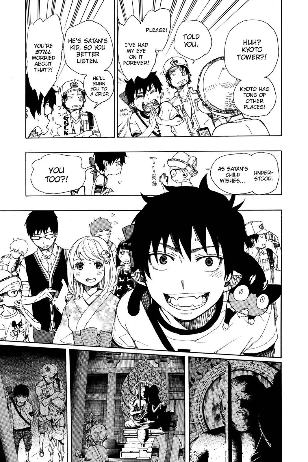 Blue Exorcist, chapter 34, page 31