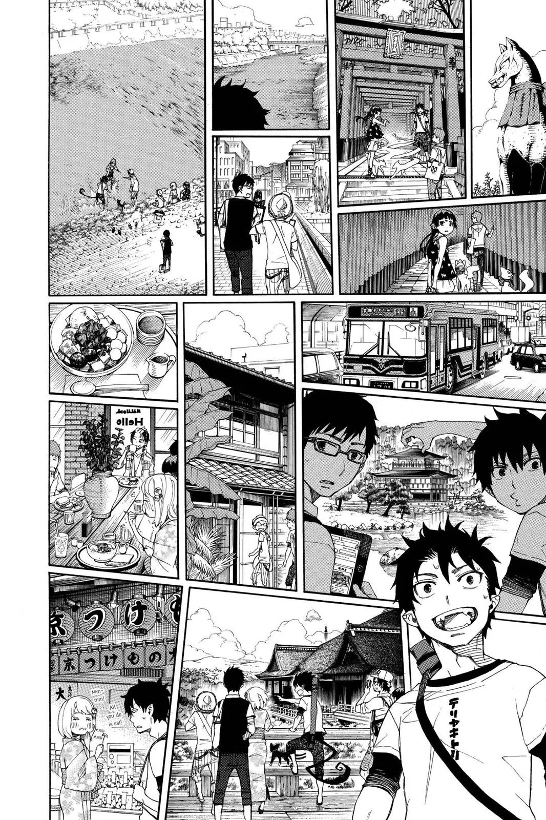 Blue Exorcist, chapter 34, page 32