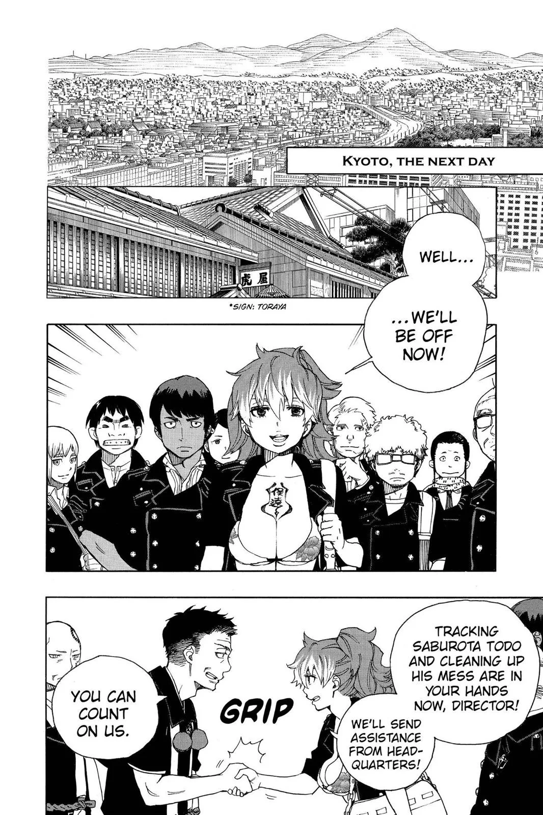 Blue Exorcist, chapter 35, page 2