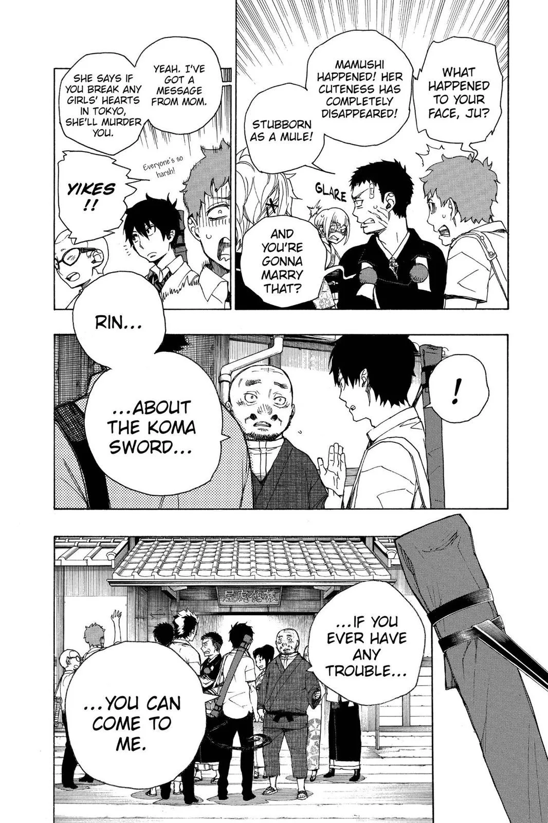 Blue Exorcist, chapter 35, page 4