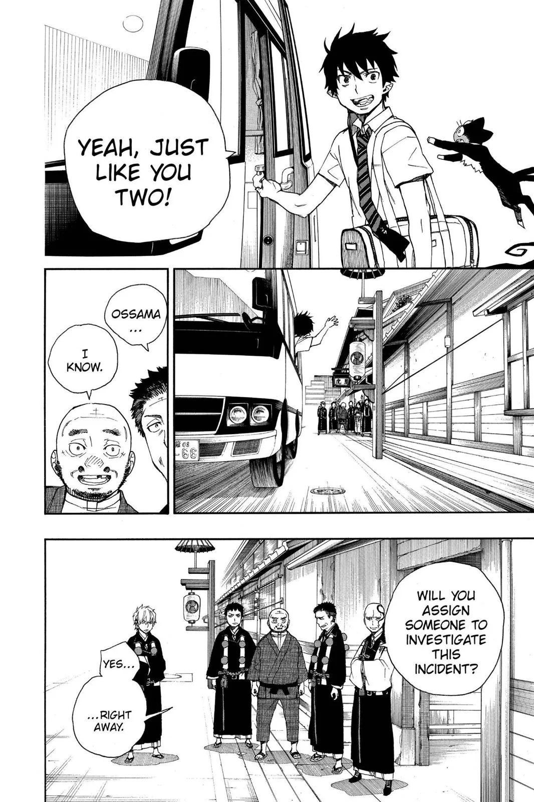 Blue Exorcist, chapter 35, page 6