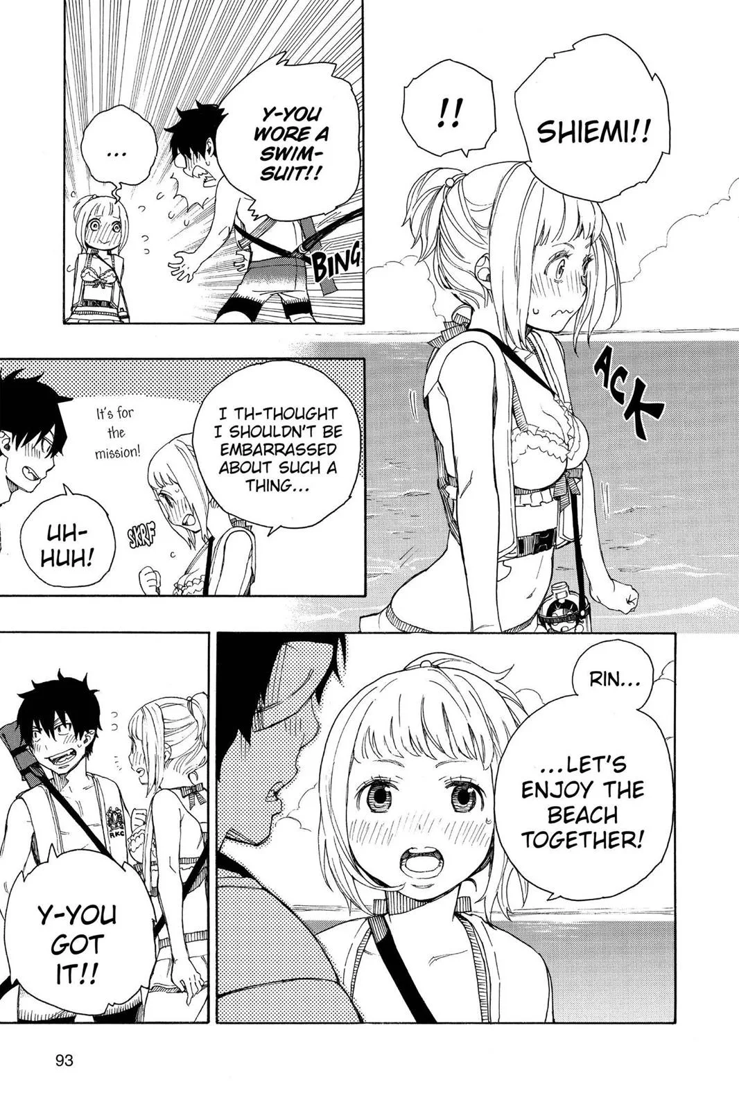 Blue Exorcist, chapter 35, page 15