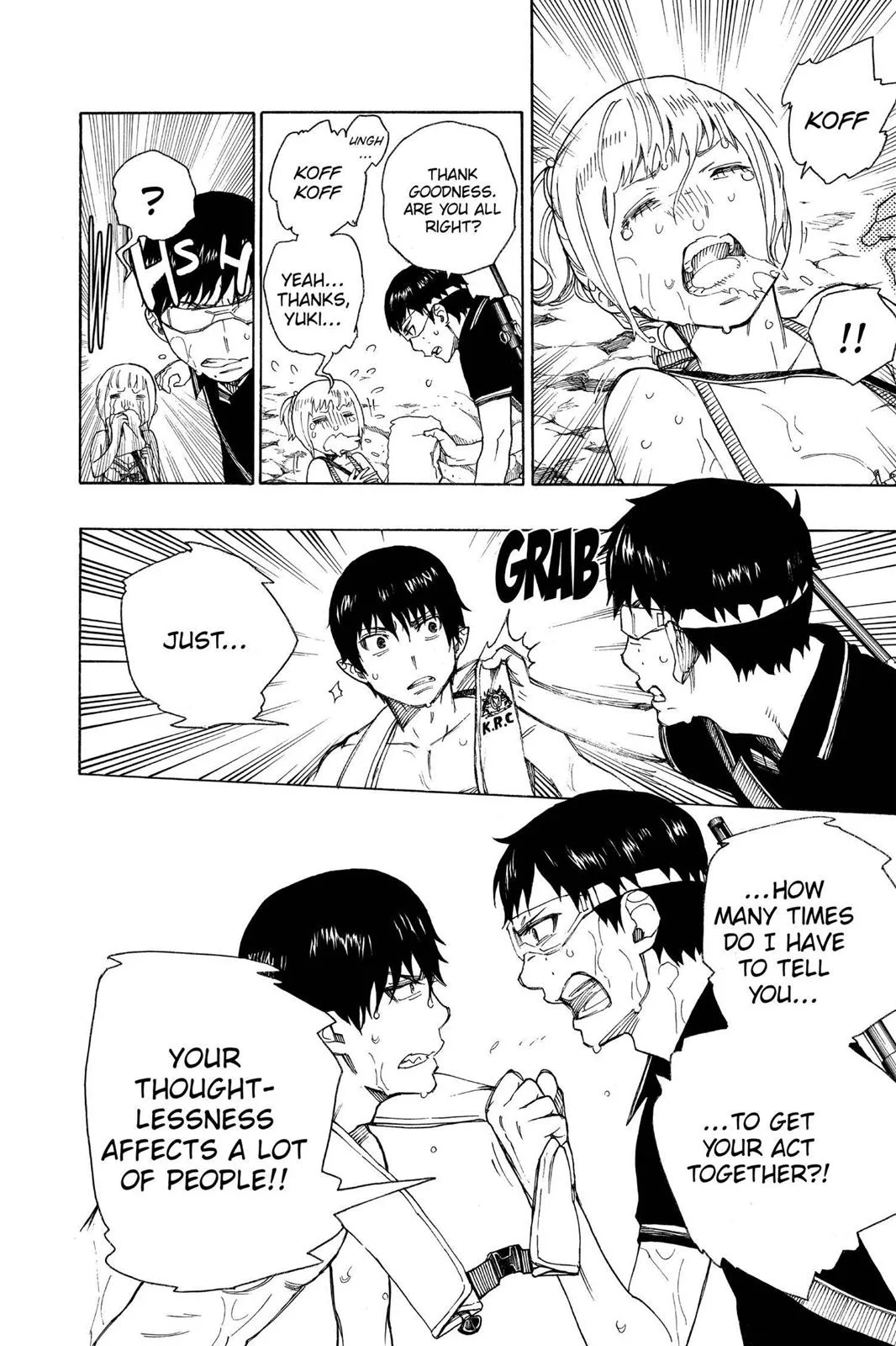 Blue Exorcist, chapter 36, page 6