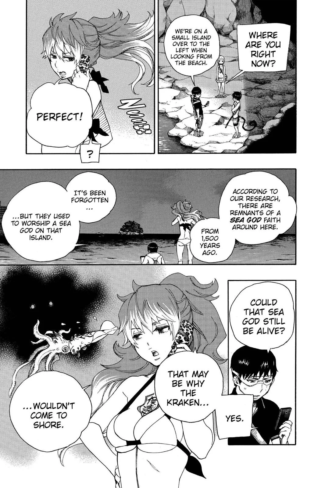 Blue Exorcist, chapter 36, page 9