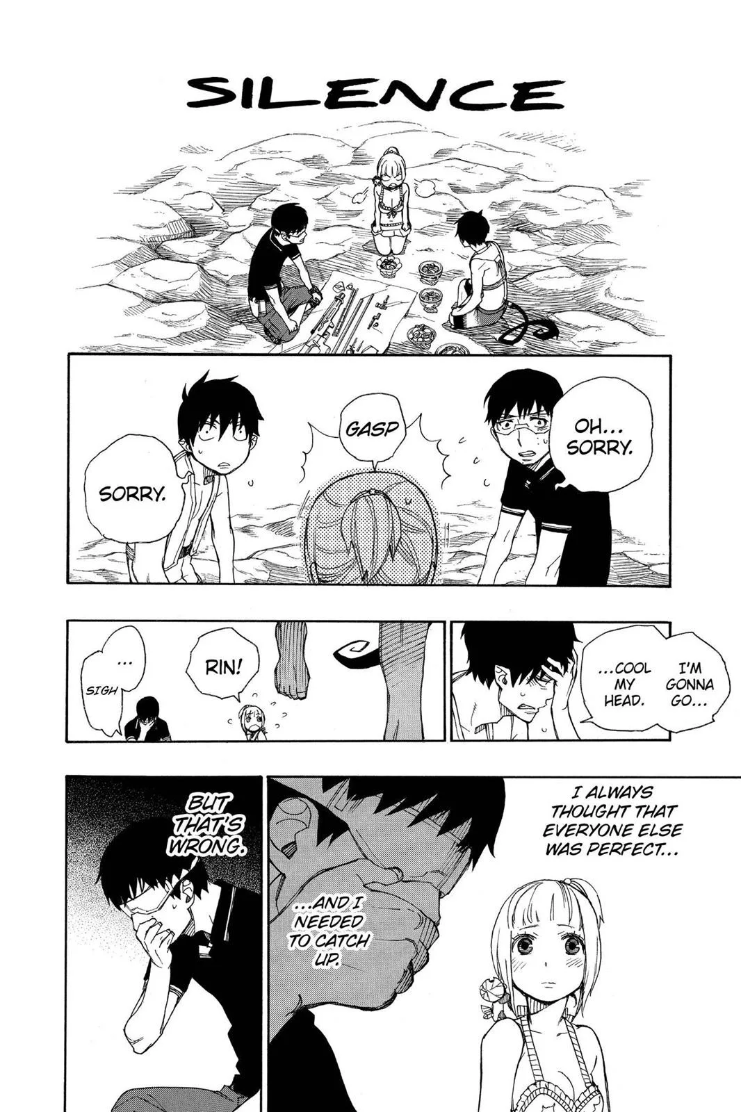 Blue Exorcist, chapter 36, page 26