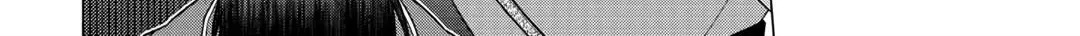 A Middle-aged Guy Turned Transcendent Explores a Different World at His Own Pace, chapter 31, page 7