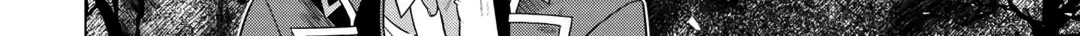 A Middle-aged Guy Turned Transcendent Explores a Different World at His Own Pace, chapter 31, page 11