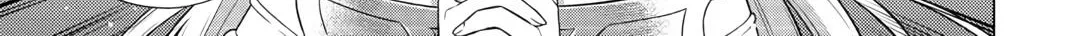 A Middle-aged Guy Turned Transcendent Explores a Different World at His Own Pace, chapter 31, page 13