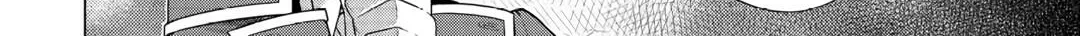 A Middle-aged Guy Turned Transcendent Explores a Different World at His Own Pace, chapter 31, page 15