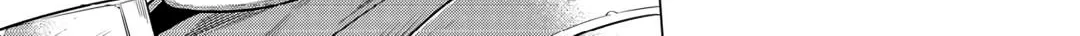 A Middle-aged Guy Turned Transcendent Explores a Different World at His Own Pace, chapter 31, page 25