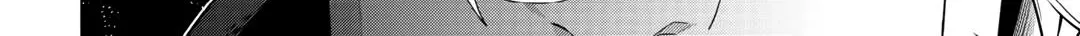 A Middle-aged Guy Turned Transcendent Explores a Different World at His Own Pace, chapter 31, page 31