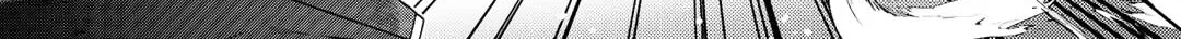 A Middle-aged Guy Turned Transcendent Explores a Different World at His Own Pace, chapter 33, page 23