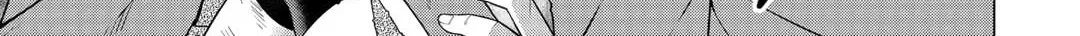 A Middle-aged Guy Turned Transcendent Explores a Different World at His Own Pace, chapter 35, page 14