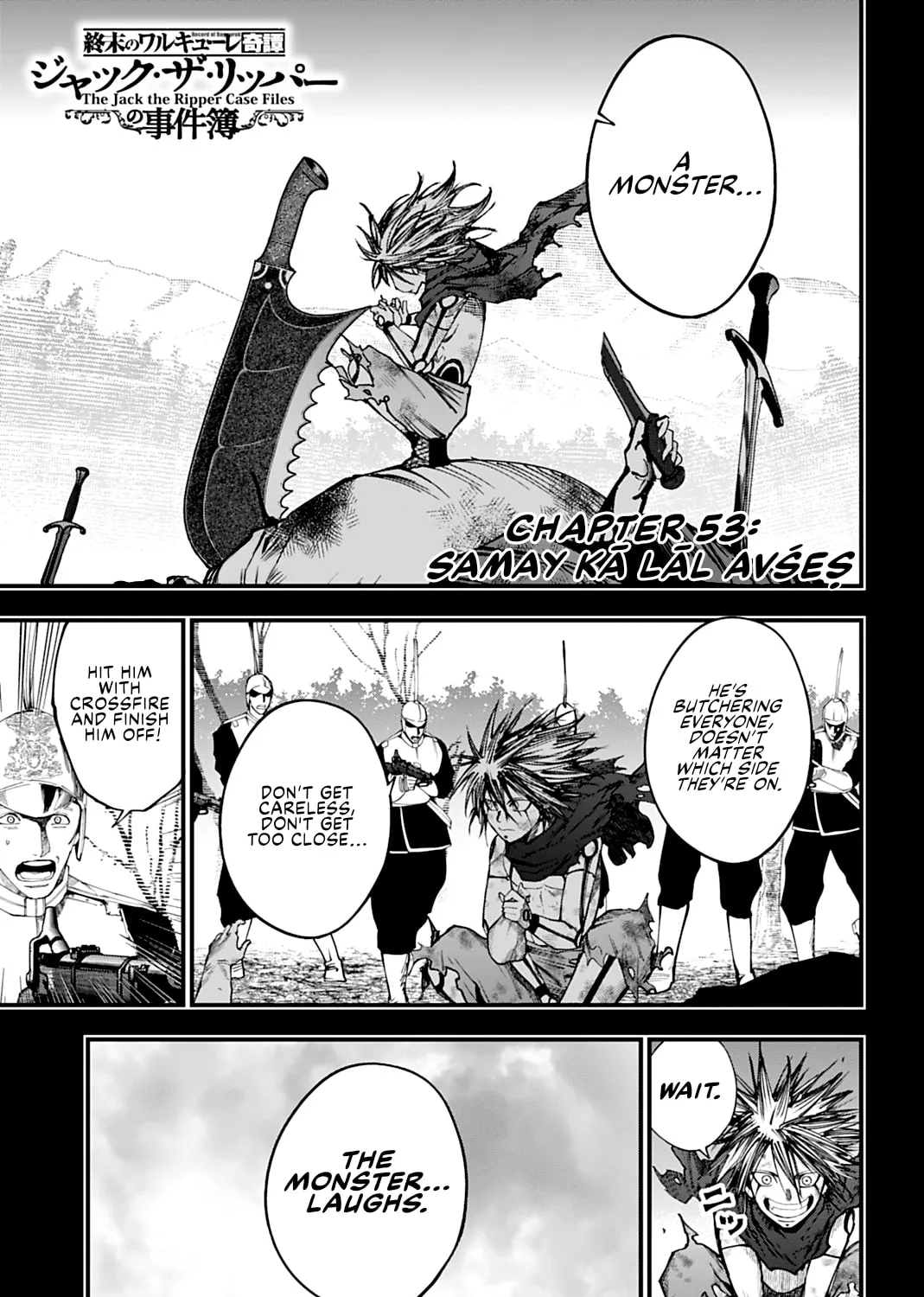 Record of Ragnarok: The Jack the Ripper Case Files, chapter 53, page 1