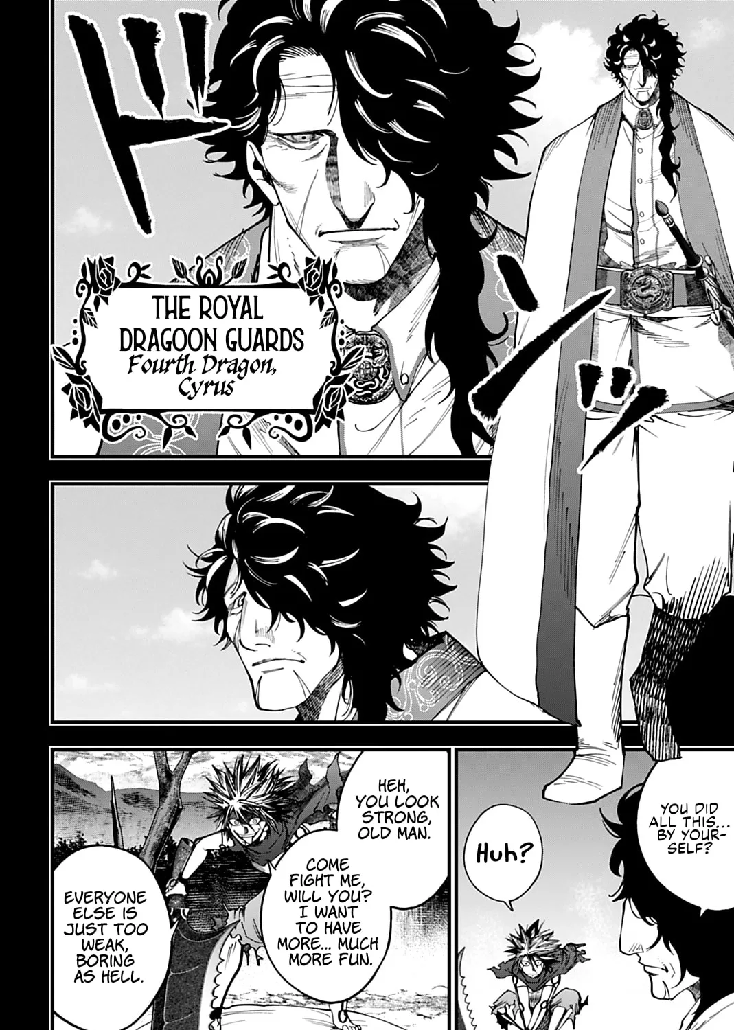 Record of Ragnarok: The Jack the Ripper Case Files, chapter 53, page 3