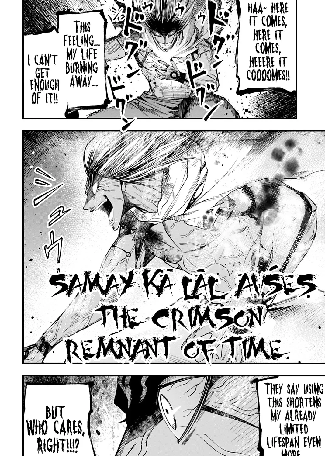 Record of Ragnarok: The Jack the Ripper Case Files, chapter 53, page 15