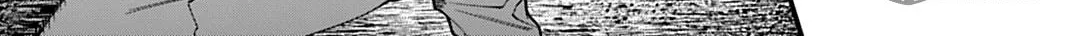 Record of Ragnarok: The Jack the Ripper Case Files, chapter 53, page 18