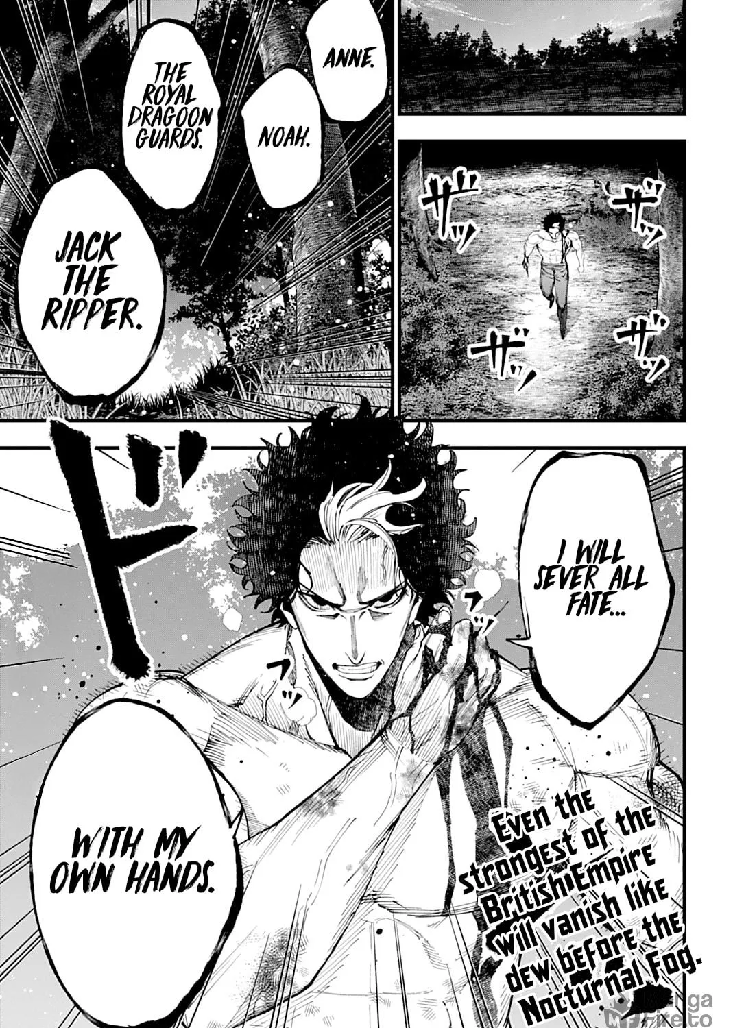 Record of Ragnarok: The Jack the Ripper Case Files, chapter 53, page 41