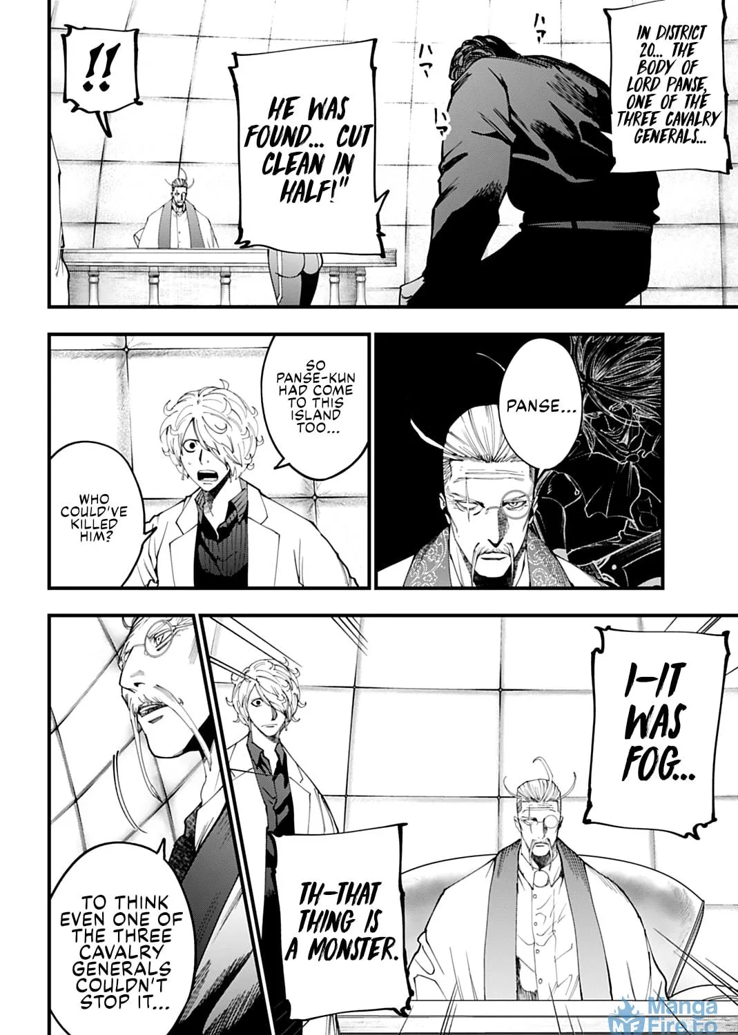 Record of Ragnarok: The Jack the Ripper Case Files, chapter 54, page 4