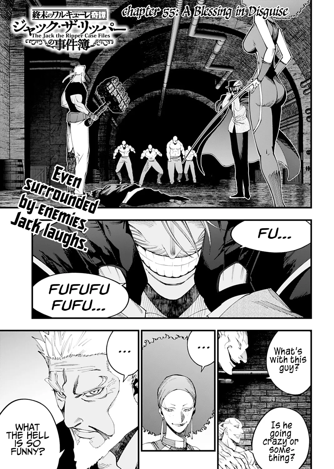 Record of Ragnarok: The Jack the Ripper Case Files, chapter 55, page 1