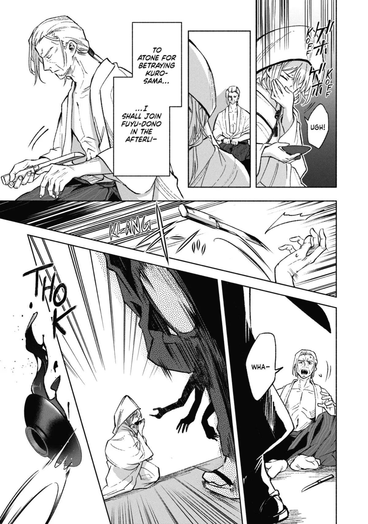 Betrothed to a Fox Demon, chapter 1, page 54