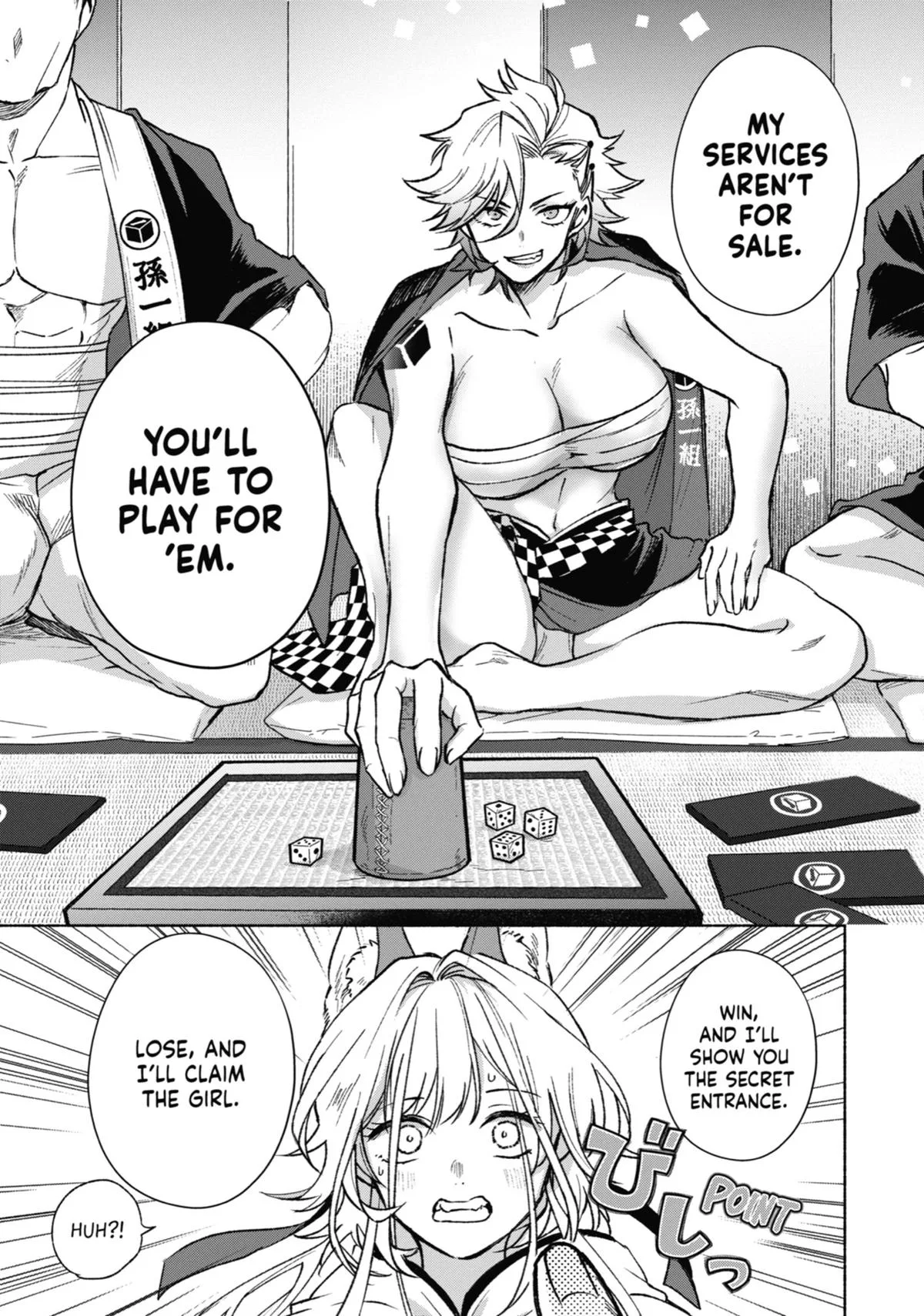 Betrothed to a Fox Demon, chapter 3, page 10