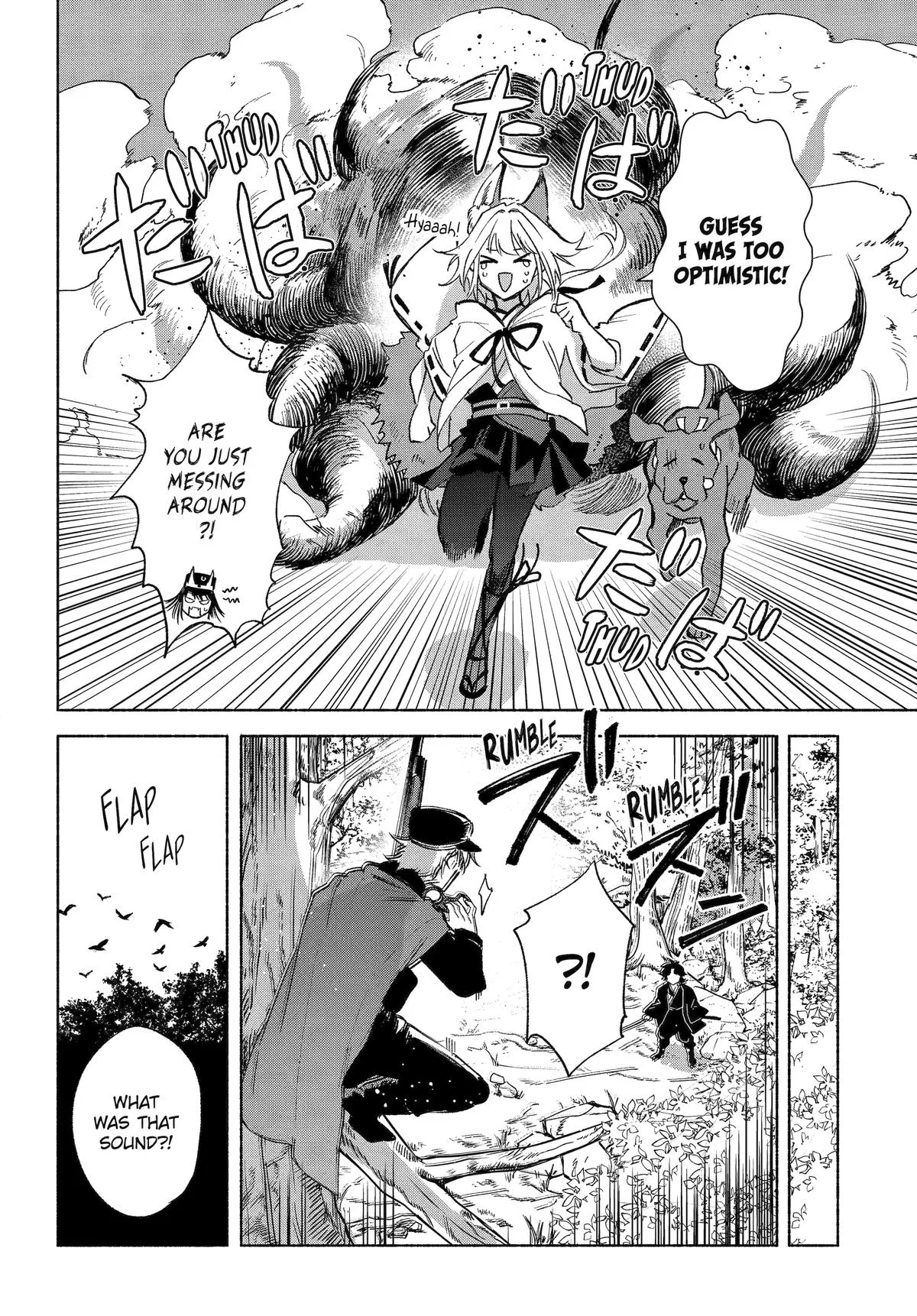 Betrothed to a Fox Demon, chapter 7, page 4